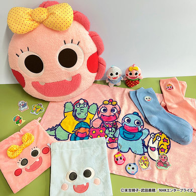 ぬいぐるみ　がんこちゃん　NHK ざわざわ森 Amazon.co.jp: I love GANKOCHAN ざわざわ森のがんこちゃん