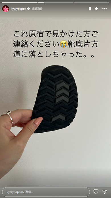 きゃりーぱみゅぱみゅ