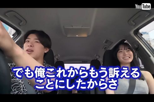 「なこなこチャンネル」なごみとこーくん