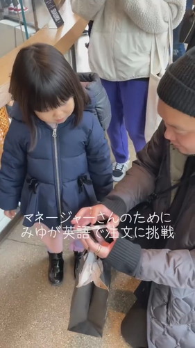 「アメリカのスタバで華麗に注文決め込む6歳児」