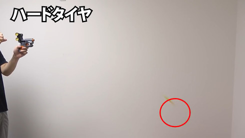 銃　改造　きすみ