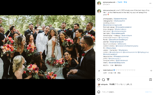 パートナーとの結婚式を挙げたエミネムの養女アライナ・スコット