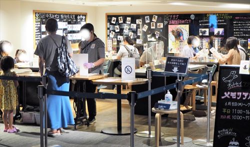 メモリアルブックスペース