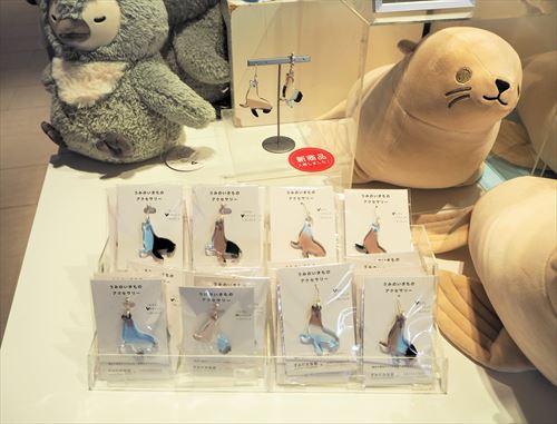 すみだ水族館のお土産