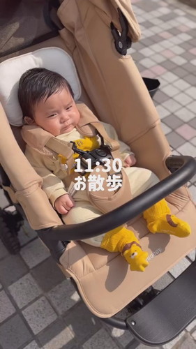 「僕の生後2ケ月ルーティーン」