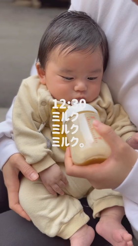 「僕の生後2ケ月ルーティーン」