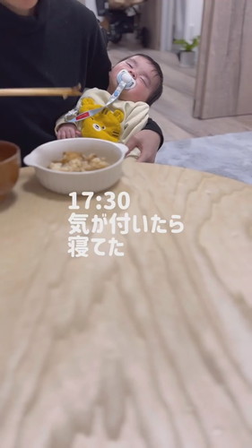 「僕の生後2ケ月ルーティーン」