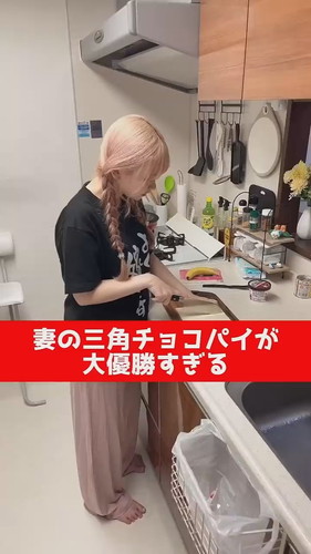 妻の作るチョコレートお菓子