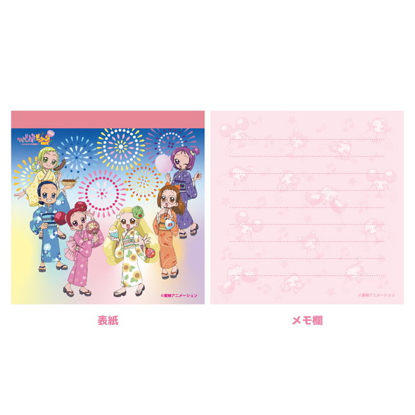 おジャ魔女どれみドッカ〜ン！カフェ2023