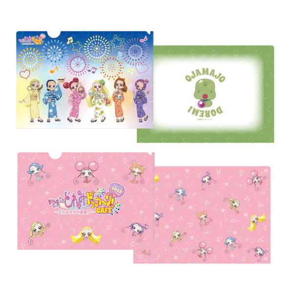 おジャ魔女どれみドッカ〜ン！カフェ2023