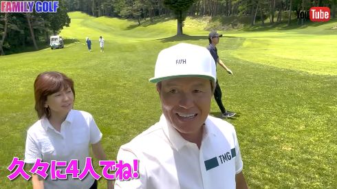 妻の松本伊代、長男の小園凌央、次男とゴルフをするヒロミ