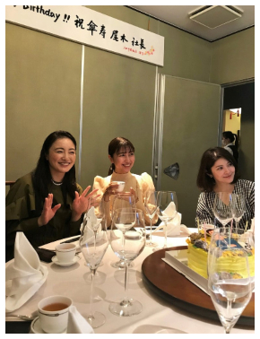 「プロダクション尾木」社長・尾木徹の傘寿を祝う三田佳子、石坂浩二、仲間由紀恵、新妻聖子、宮澤エマ