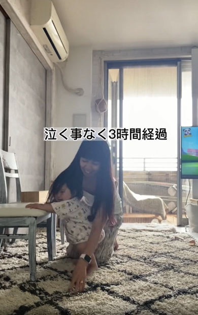 若すぎるおばあちゃんと孫のお留守番チャレンジ