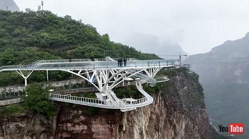 中国 ガラス 展望台