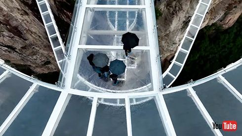 中国 ガラス 展望台