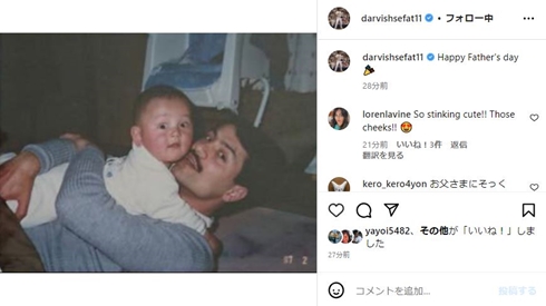 ダルビッシュ有と父