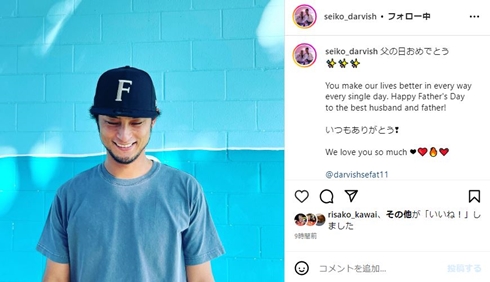 ダルビッシュ有