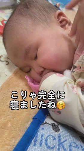 「生後7ヶ月最後の日」