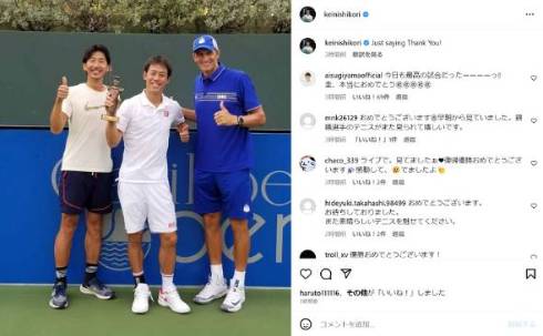 錦織圭が1年8カ月ぶりの公式戦で優勝
