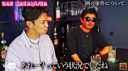 清水アキラの息子