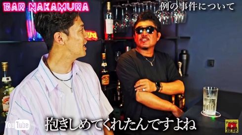 清水アキラの息子