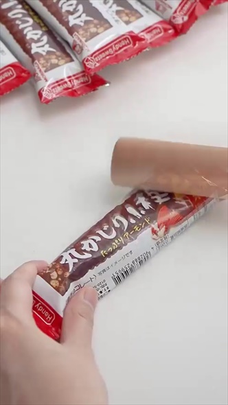 森永 小枝 丸かじり小枝