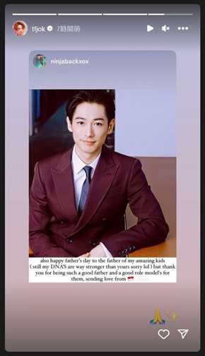 ディーンフジオカ