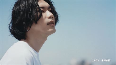 米津玄師新CM
