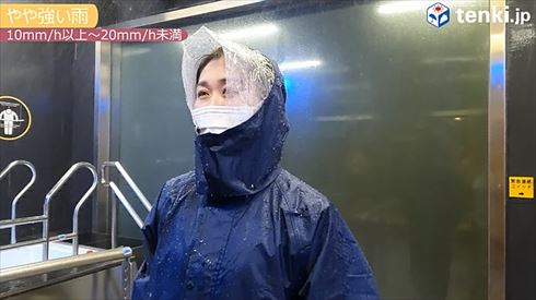 やや強い雨