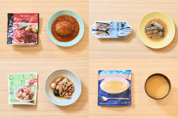 おかずいろいろ ／ カルビー OMA MESI ねとらぼPR