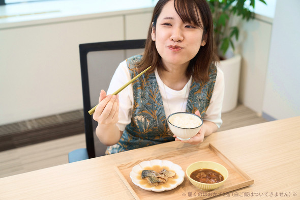 ウチハラ実食 ／ カルビー OMA MESI ねとらぼPR