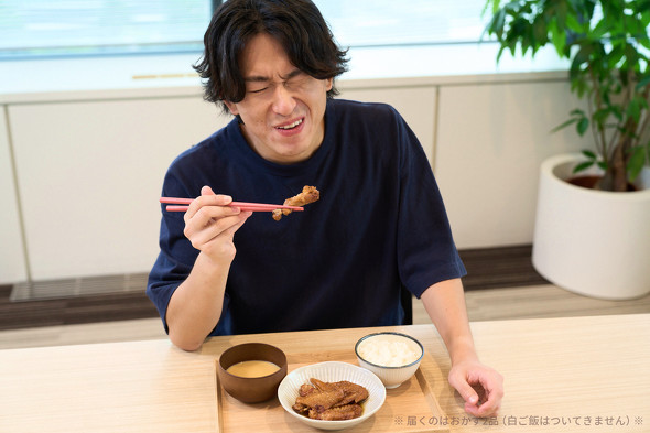 ミヤシタ実食 ／ カルビー OMA MESI ねとらぼPR