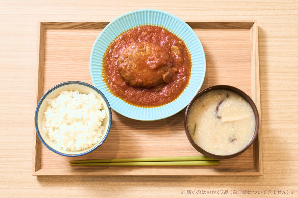 煮込みハンバーグ トマトソースと、鶏と穂先たけのこの白湯風 ／ カルビー OMA MESI ねとらぼPR