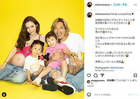 宮崎麗果がマタニティフォトと家族写真を公開