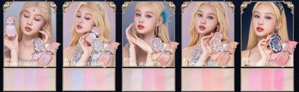 ジュエリーブラッシュ（全5色 3080円）