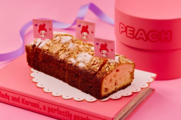 アーモンドピーチパウンドケーキ