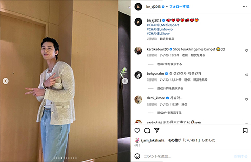 パク・ソジュン