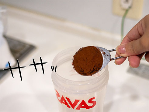 冷やしココア・作り方1