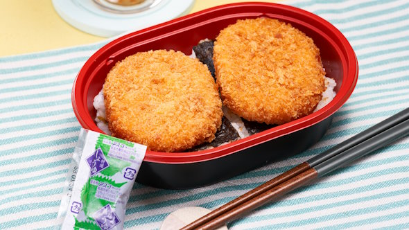 ローソンストア100 コロッケだけ弁当