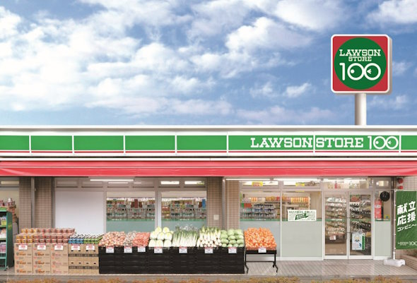 ローソンストア100 コロッケだけ弁当