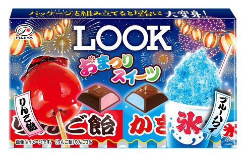 ルック　カントリーマアム　ホームパイ