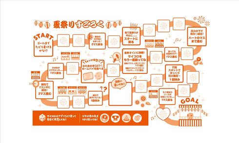 ルック　カントリーマアム　ホームパイ