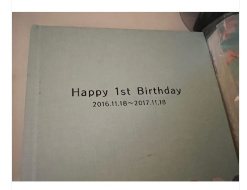 小倉優子次男のフォトブック