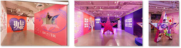 【推しの子】展