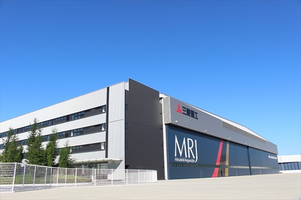 三菱重工業 MRJミュージアム SpaceJet　閉館