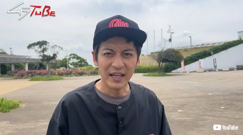 YouTube