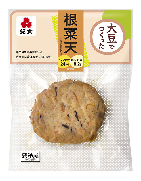 大豆でつくった 根菜天