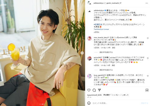 両腕のタトゥーが話題になった岩橋玄樹