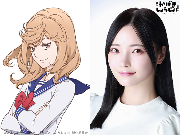 『かげきしょうじょ!!』が舞台化