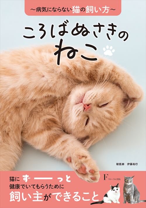 書影